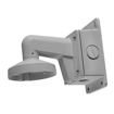 Picture of Hikvision DS-1273ZJ-135B Wall Mount Bracket with Power Junction Box