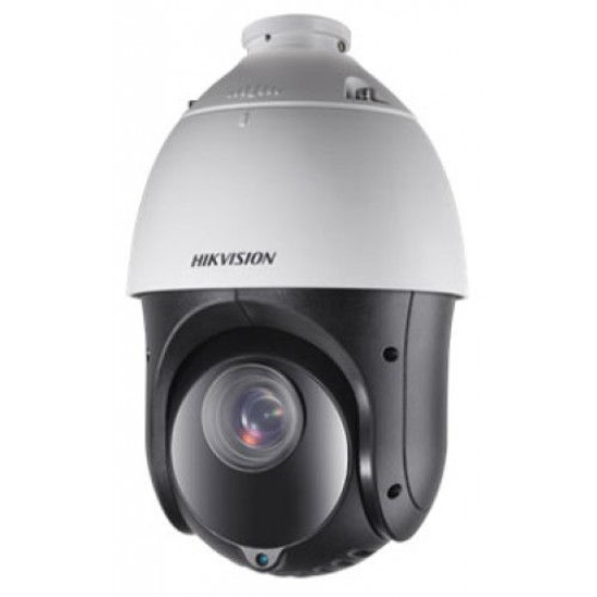 Picture of Hikvision DS-2AE4225TI-D 2MP PTZ 25X