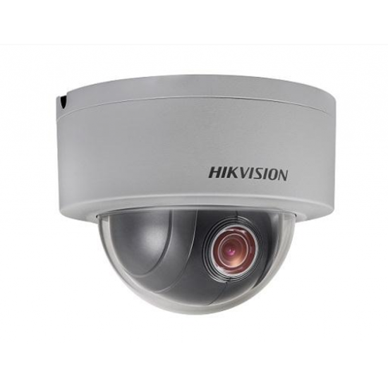 Picture of HIKVISION DS-2DE3204W-DE
