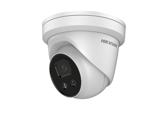 Picture of HIKVISION DS-2CD2386G2-ISU/SL 4K ACUSENSE TURRET 4mm