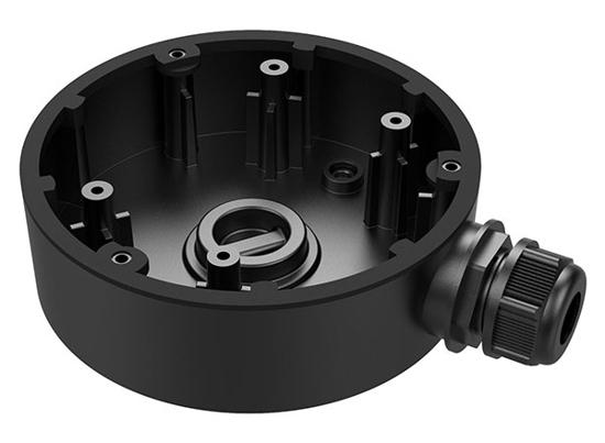 Picture of HIKVISION DS-1280ZJ-DM46 BLACK