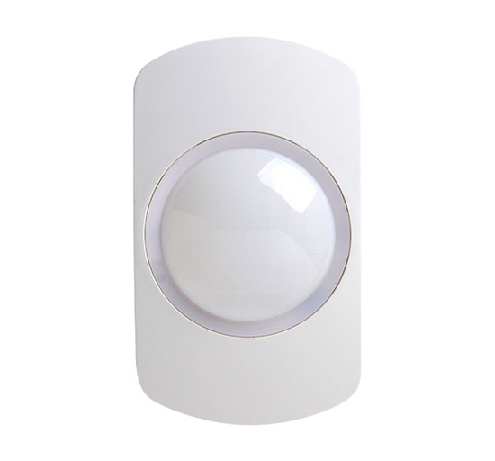 Picture of Guardall GD20 Dual Tech Detector 20m