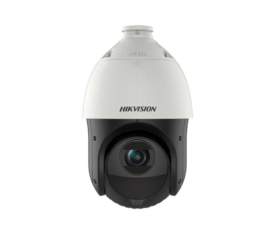 Picture of Hikvision DS-2DE4225IW-DE(T5) 2MP 25X PTZ