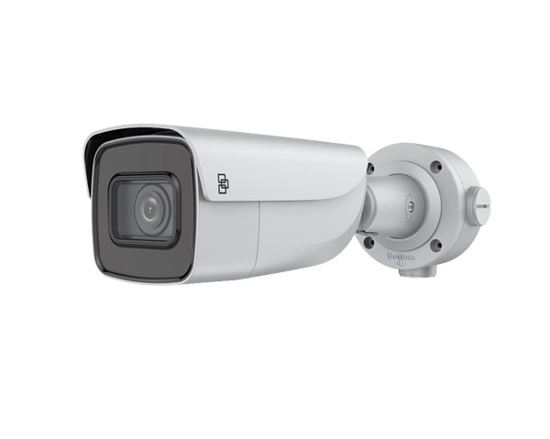 Picture of Truvision TVGP-M0802-BUL-G 8MP Bullet 2.8-12mmGrey