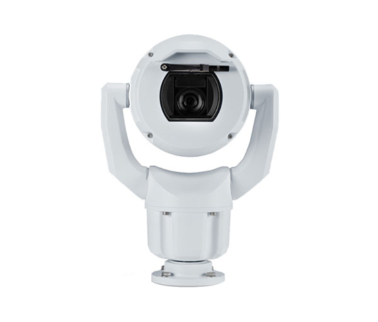 Picture of Bosch MIC-7522-Z30W 2MP Rugged PTZ 30X